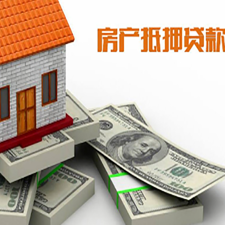 武强小额贷款放款的流程是怎么样的?